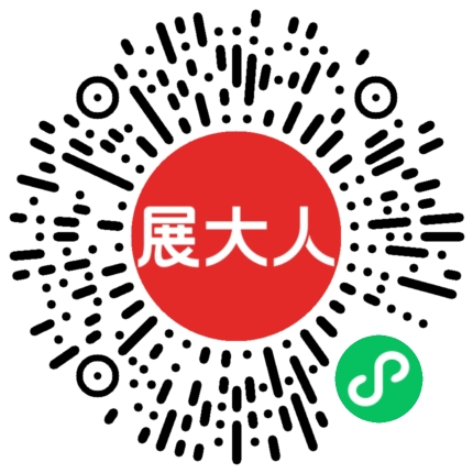 米兰新国际展览中心 Rho Fiera Milano