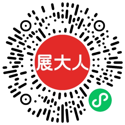 2026年法国巴黎国际光学眼镜展SILMO