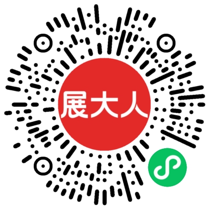 内罗毕萨里特展览中心