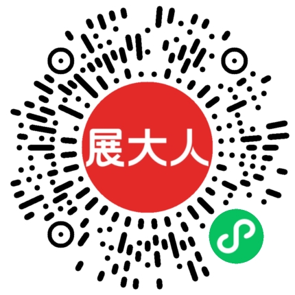 墨西哥城世界贸易中心（WTC）
