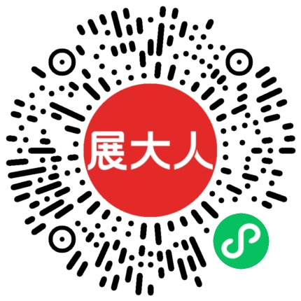 波兰华沙国际展览中心（Ptak Warsaw Expo）