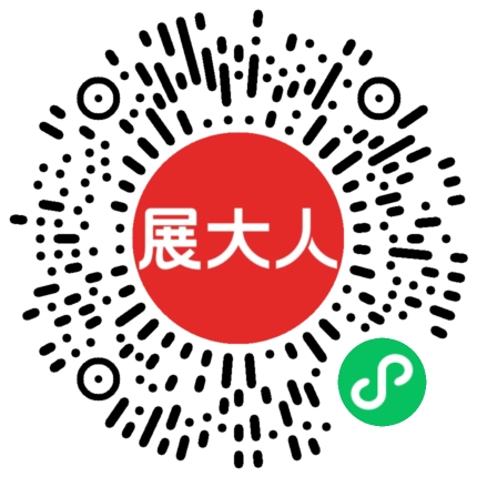 无锡太湖国际博览中心