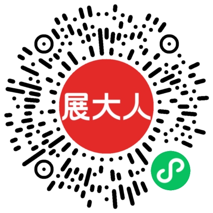 SIGEP Asia 东南亚手工冰淇淋、西点、烘焙与咖啡展