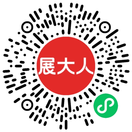 俄罗斯莫斯科家具及辅料展览会（MEBEL）
