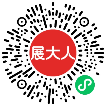 巴西圣保罗国际劳保及消防展览会 (FISP 2026)