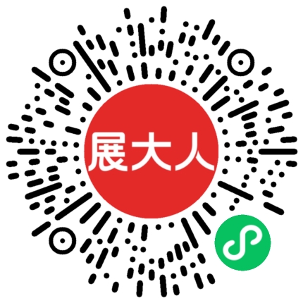 2026年第25届印尼国际水处理展览会