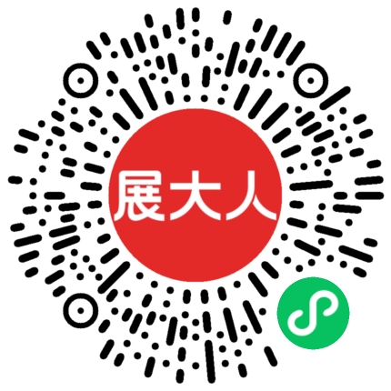 昆山国际会展中心