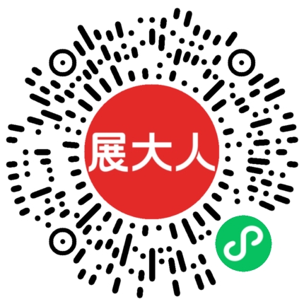 青岛国际博览中心（即墨馆）