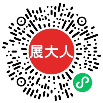南京国际博览中心