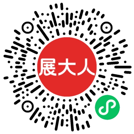 意大利维琴察展览中心