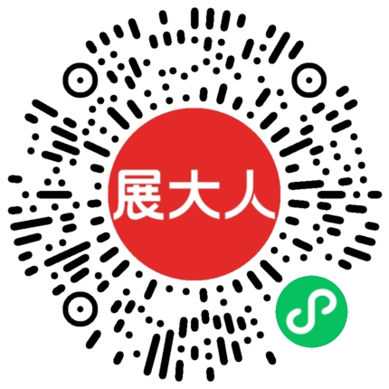 韩国国际会展中心（KINTEX）