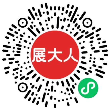 Automechanika Jakarta雅加达国际汽车零配件、维修检测诊断设备及服务用品展览会