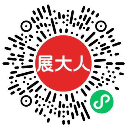 韩国纯素美容展（Vegan·Clean Beauty Fair）
