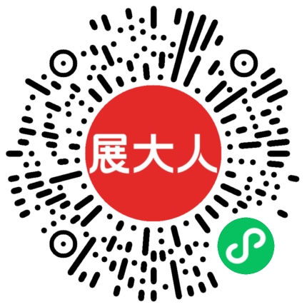 CPM2026第46届俄罗斯国际品牌成衣展