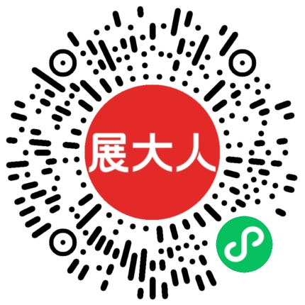 俄罗斯莫斯科克洛库斯国际会展中心（Crocus Expo）