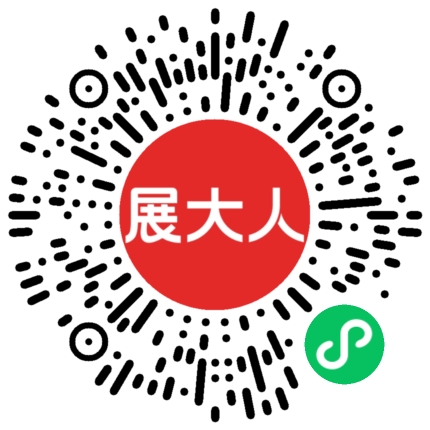 意大利佛罗伦萨展览中心（Firenze Fiera Congress & Exhibition Center）