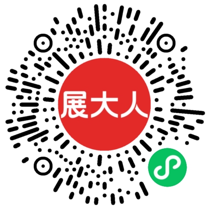 摩洛哥卡萨布兰卡安法公园