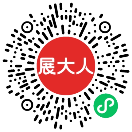 灵感创新展馆