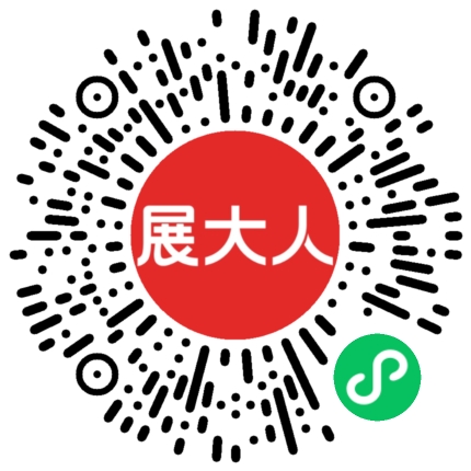苏州狮山国际会议中心