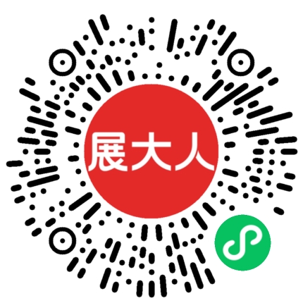 澳大利亚悉尼礼品及家庭用品展览会AGHA Sydney Gift Fairs