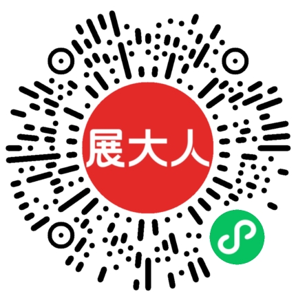 VICENZAORO SEPTEMBER 2026 意大利维琴察国际珠宝展（秋季）