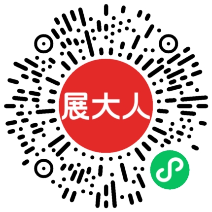 2026年第45届法国国际包装工业展（ALL 4 PACK EMBALLAGE PARIS 2026）