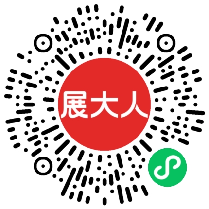 2026年加拿大服装纺织品采购展览会（Apparel Textile Sourcing Canada）