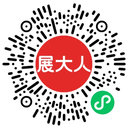 意大利里米尼国际陶瓷技术展览会