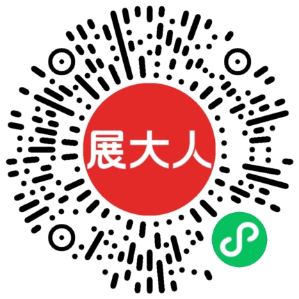 BEX-Beyond Exploration Expo 意大利太空经济与商业航天展