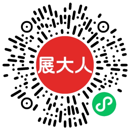 2026年日本杂货秋季展（LIFESTYLE EXPO 2026）