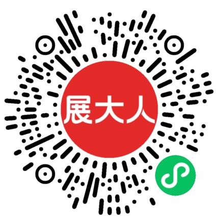 苏州广电国际会展中心
