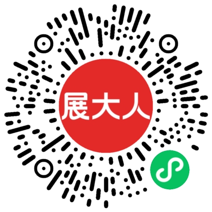 中原国际会展中心