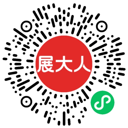 法国巴黎北维勒班展览中心