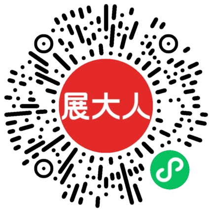 波兰罗兹普塔克展览中心（Ptak Expo Łódź）