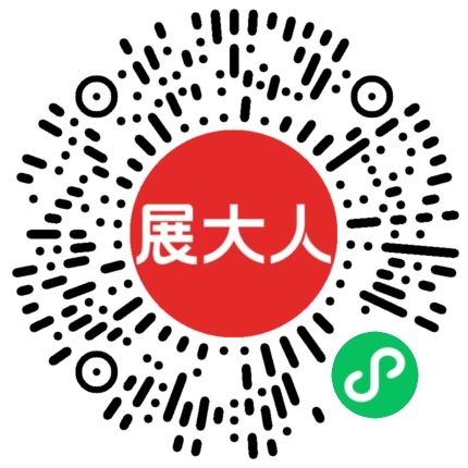 西班牙巴塞罗那格兰维亚会展中心-Fira Gran Via Barcelona