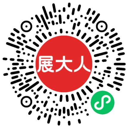 2026年波兰国际时尚成衣展 TRENDS EXPO
