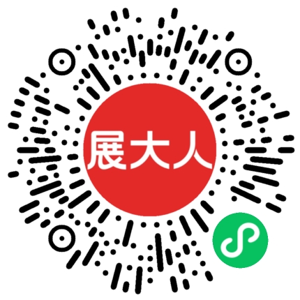 2026年第26届孟加拉（达卡）国际纱线及面辅料展DIFS