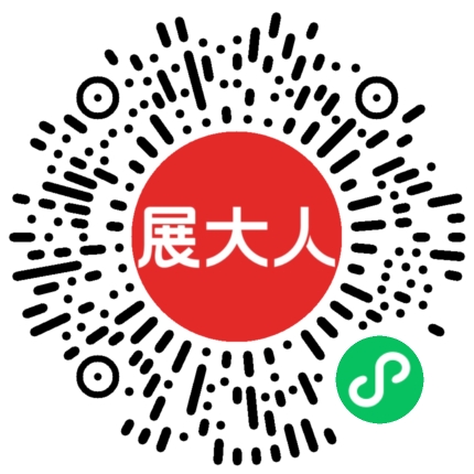 意大利自动化与测试测量展 (Automation & Testing Nord Est)