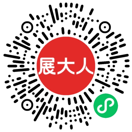 成都中国天府农博园