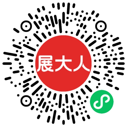 合肥滨湖国际会展中心