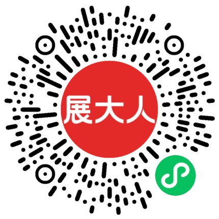兰州奥体中心