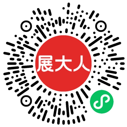 日本东京国际礼品展（TIGS秋）