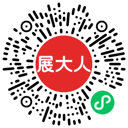 菲律宾时尚生活采购展