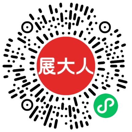 2026越南国际家具家居暨建筑装饰博览会（VIFA House & Building））