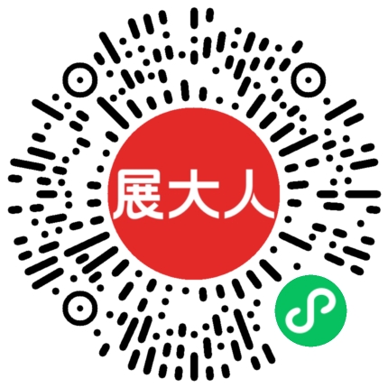 花桥国际博览中心