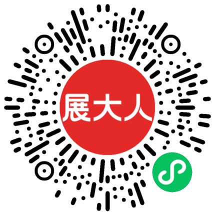 北京亚洲大酒店