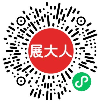 江西省农机大市场