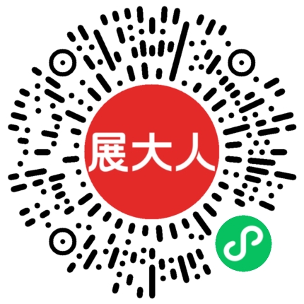 美国新奥尔良莫里尔会展中心（NOENMCC）