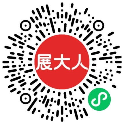 2026年日本东京国际包装印刷展览会
