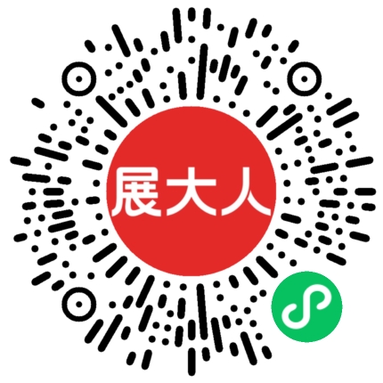 FaW TOKYO日本东京国际时尚展（秋季）
